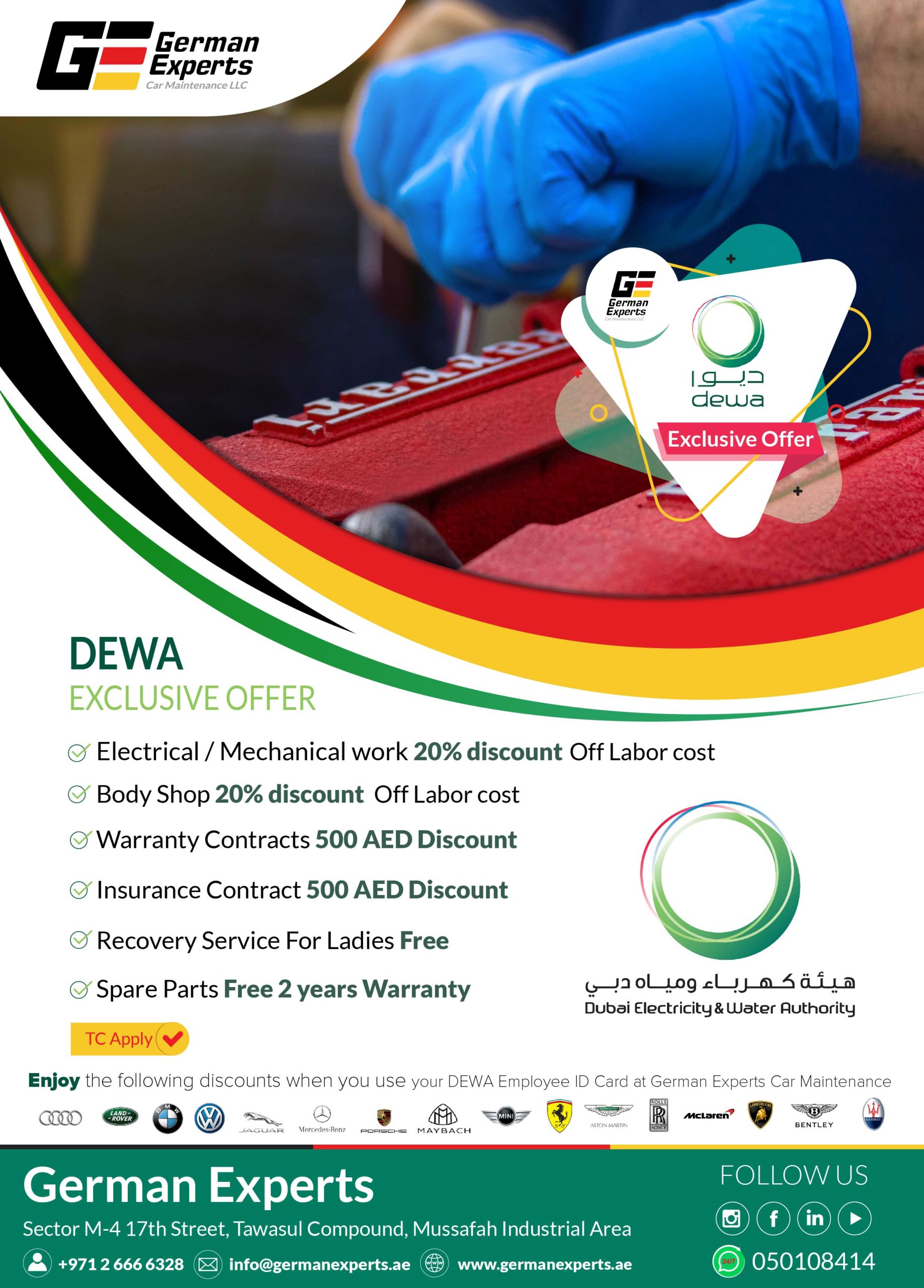German Experts and DEWA special offer 